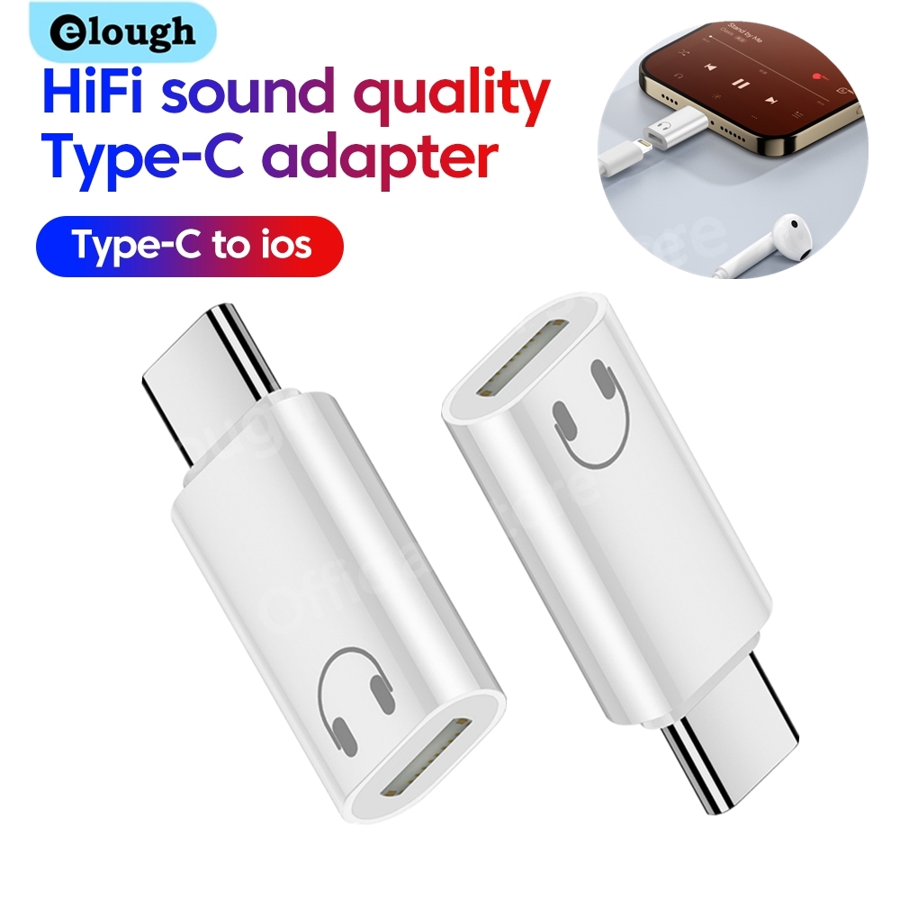Wired Earphone Lightning - Elough Lightning إلى نوع C محول