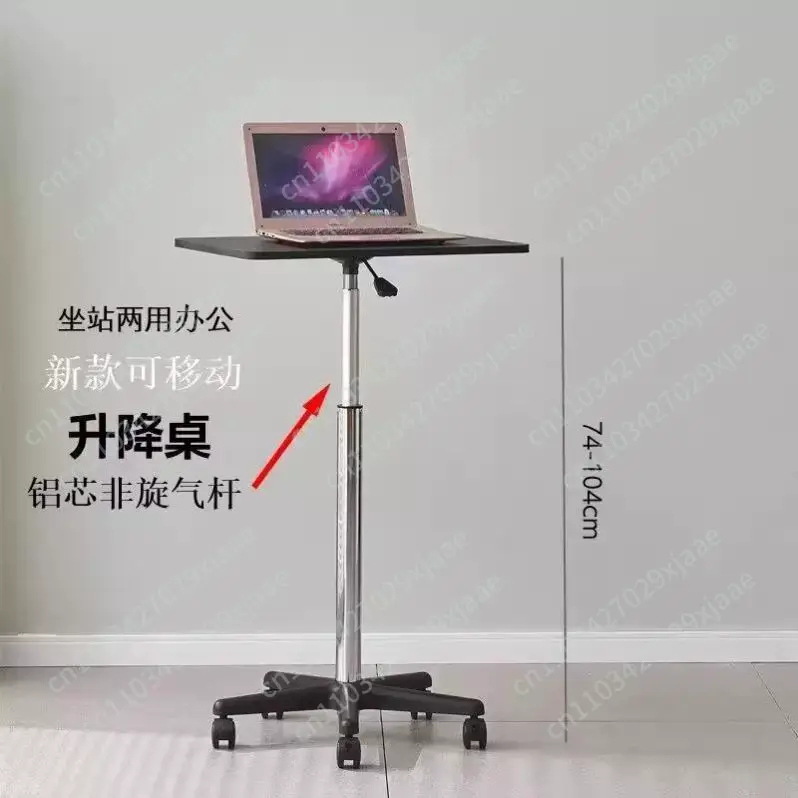 Tablet Lap Desk - طاولة متحركة صغيرة قابلة للرفع، طاولة