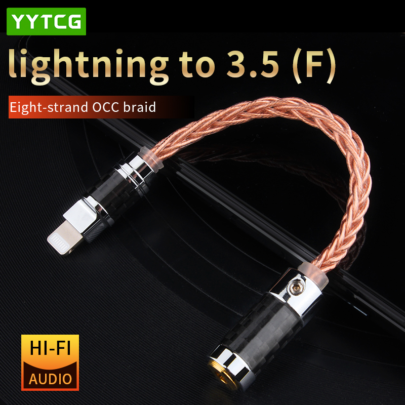 YYTCG Type-C إلى 2.5/3.5/4.4 م - مراجعة Wired Earphone Lightning وسعره
