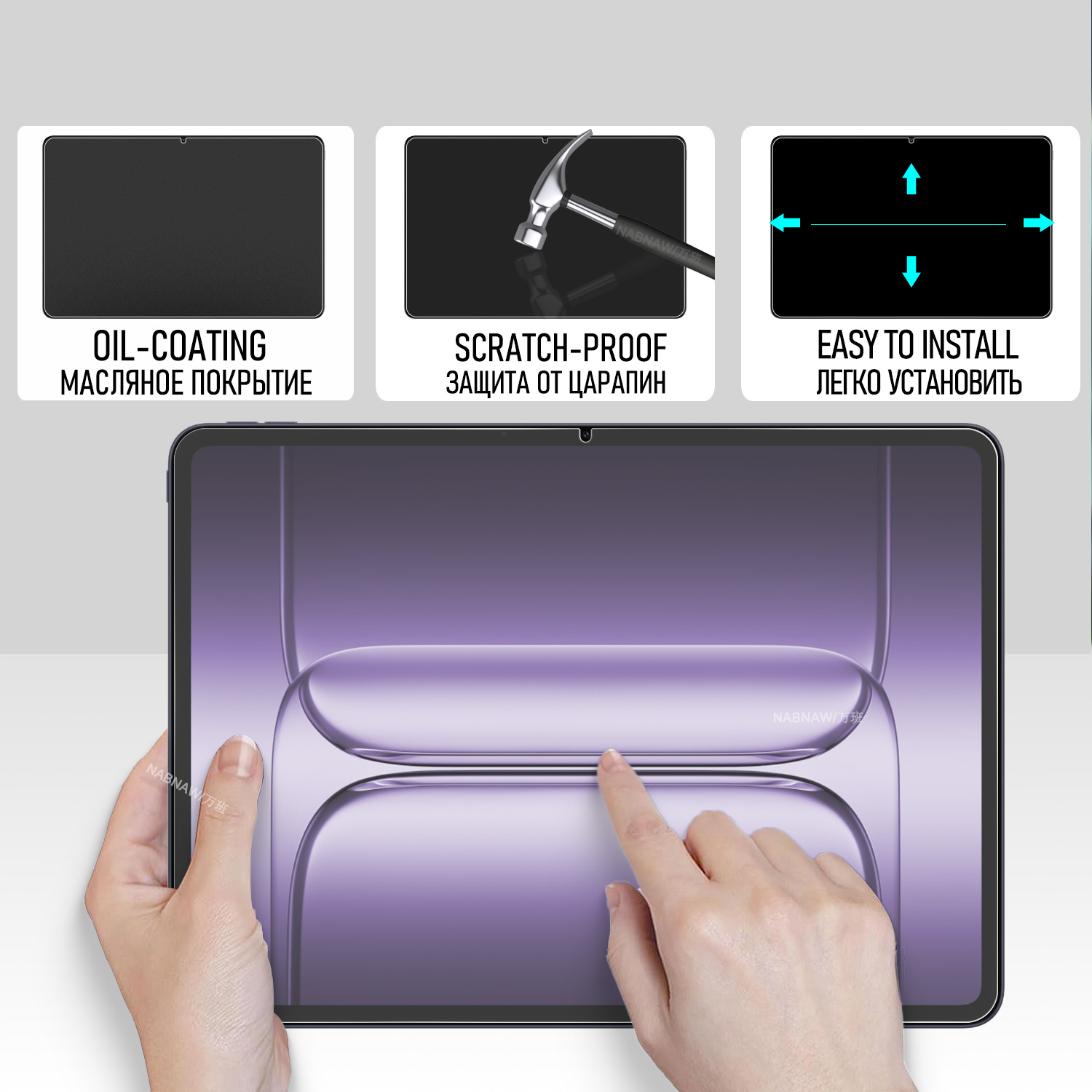 2 قطع HD مقاومة للخدش الزجاج ا - مراجعة Oneplus Tablet Accessories وسعره
