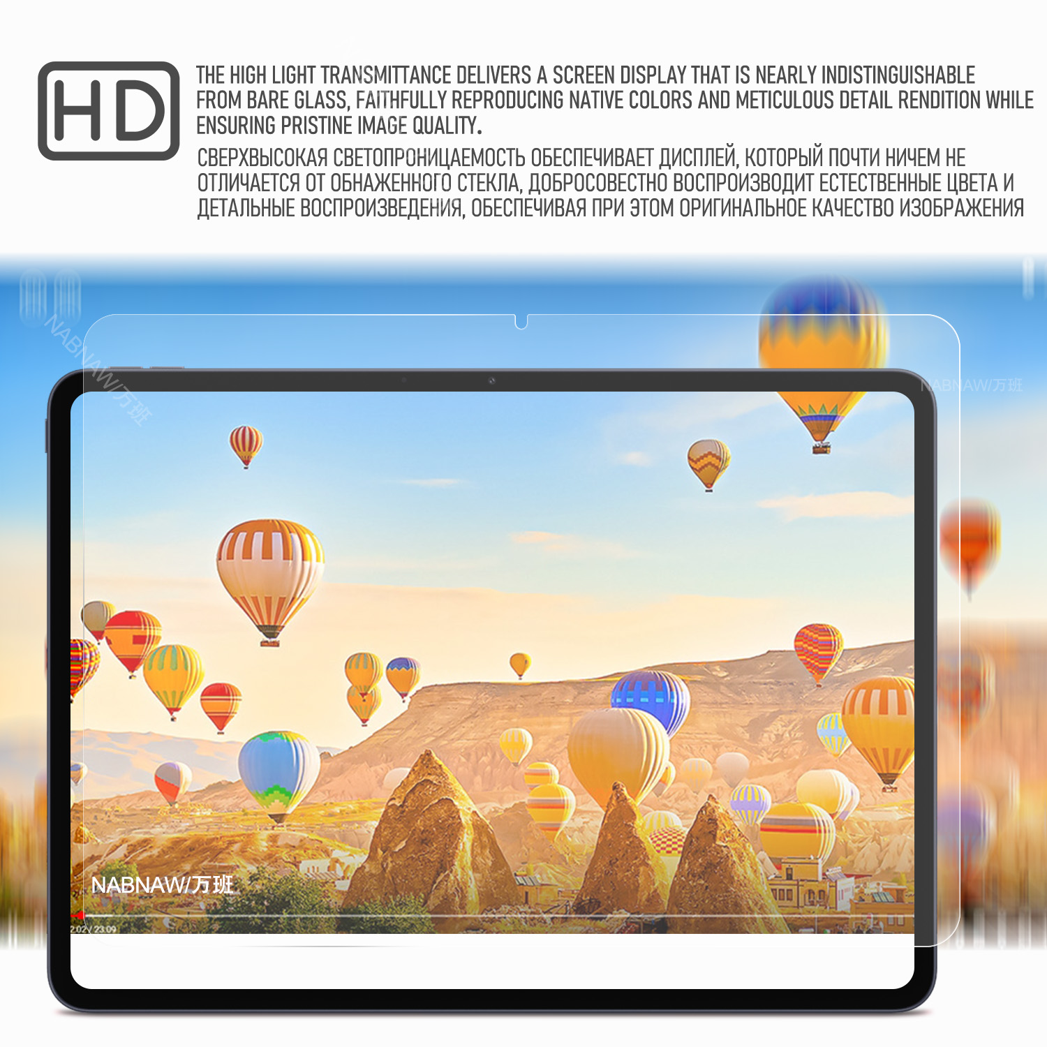 2 قطع HD مقاومة للخدش الزجاج ا - مراجعة Oneplus Tablet Accessories وسعره