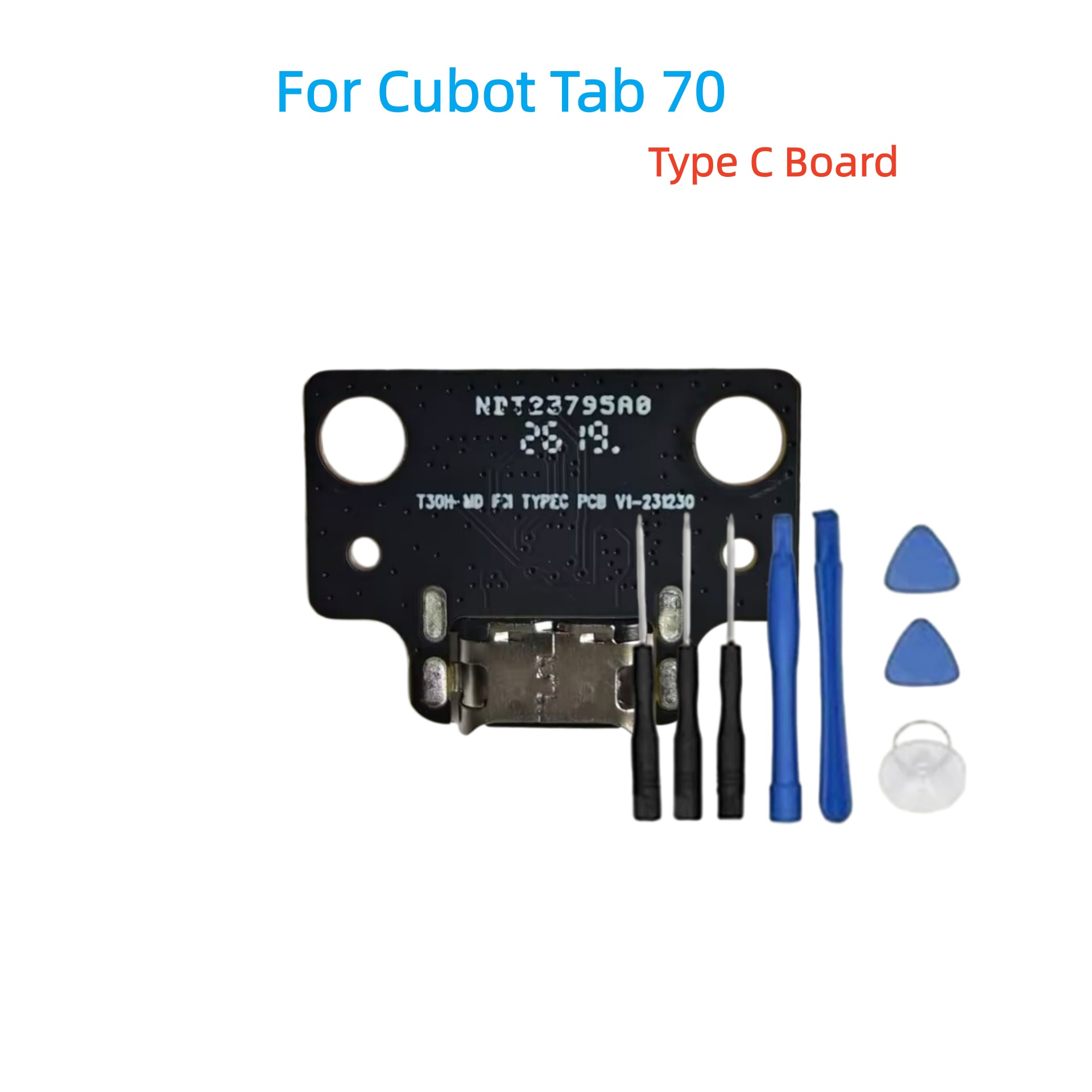 جديد لجهاز Cubot Tab 70 اللوحي - مراجعة Oneplus Tablet Accessories وسعره