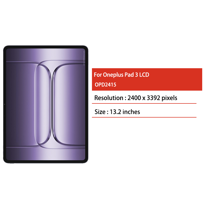 شاشة 13.2 بوصة لجهاز 1+ باد 3، - مراجعة Oneplus Tablet Accessories وسعره