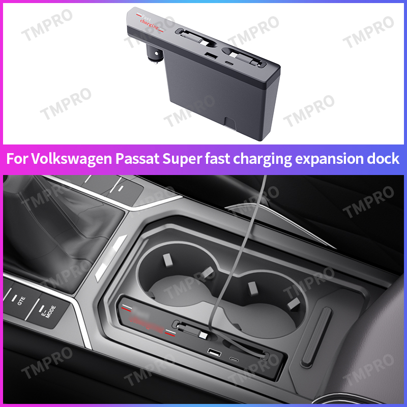 قاعدة شحن سريعة PD QC لسيارة ف - مراجعة Usb Hub Type C وسعره